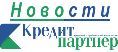 ОБЪЯВЛЕНИЕ