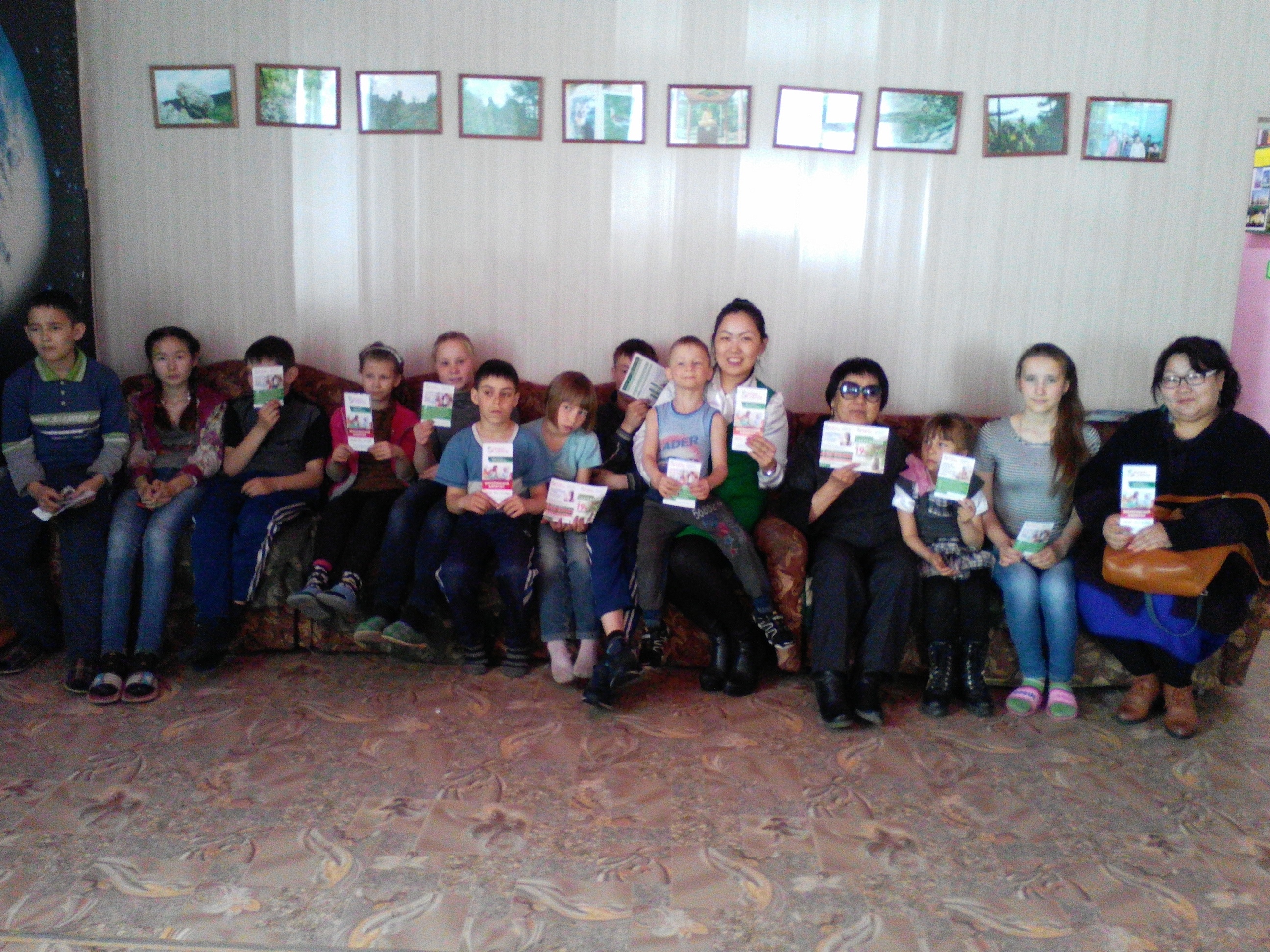 Помощь детям, оставшимся без попечения родителей  