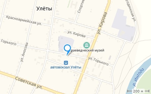 Новый офис в Улетах