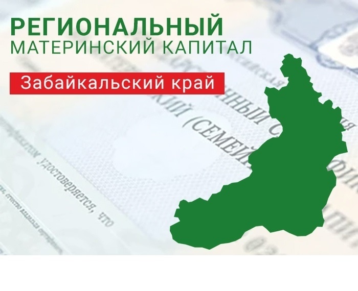 Важная новость для молодых мам!