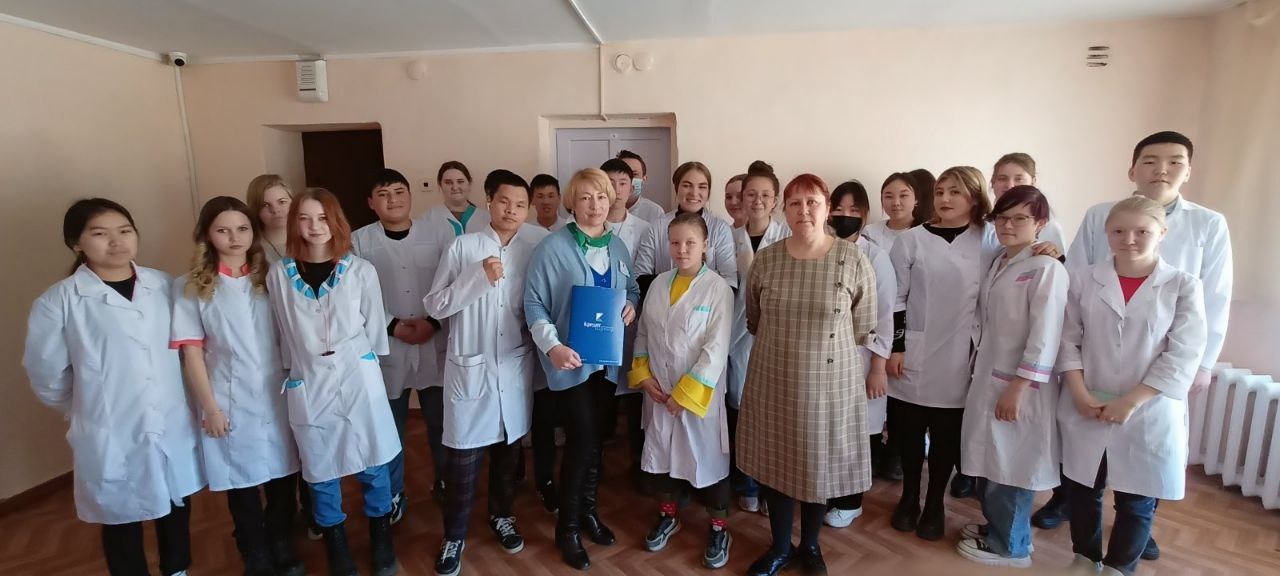 Мероприятия по финансовой грамотности